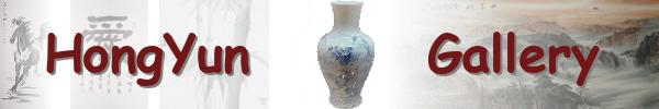 Art from China forum
